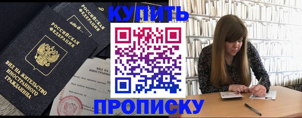 форма 3 в Выборге